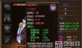 海贼王赤犬技能爆料视频,赤犬技能揭秘，全新战斗模式震撼来袭！