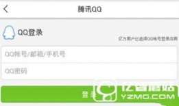 今日八卦头条爆料,当红明星感情纠葛曝光，真相令人震惊！