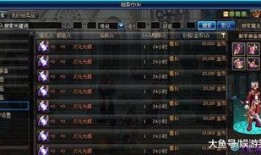 绝版武器爆料视频大全,盘点爆料视频大全中的传奇武器