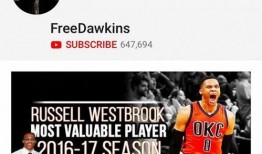 新星篮球爆料视频最新版,最新版精彩瞬间大盘点